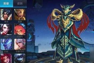 王者s11最新爆料,神秘英雄登场,战局风云再起!